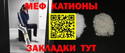 прущие грибы Кулебаки