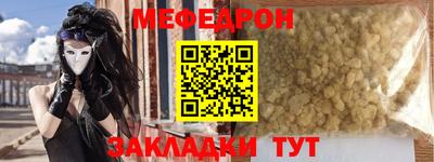 прущие грибы Кулебаки
