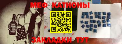 мдпв Кумертау