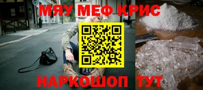 прущие грибы Кулебаки
