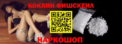 прущие грибы Кулебаки