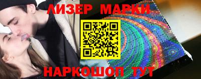 скорость mdpv Краснознаменск