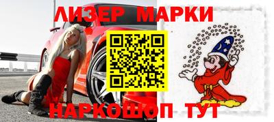 каннабис Кунгур