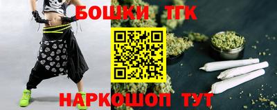 МДМА Краснодар
