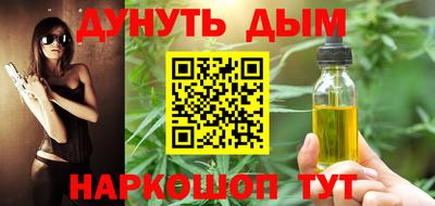 прущие грибы Кулебаки