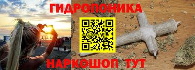 скорость mdpv Краснознаменск