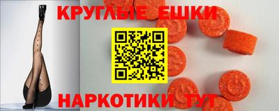 каннабис Кунгур
