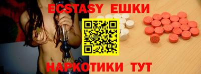 прущие грибы Кулебаки