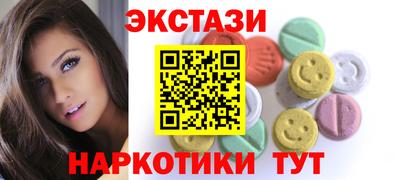 прущие грибы Кулебаки