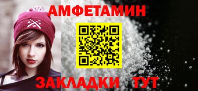 прущие грибы Кулебаки