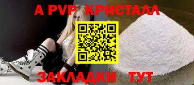 мдпв Кумертау
