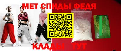 прущие грибы Кулебаки