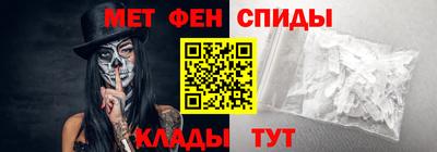 каннабис Кунгур