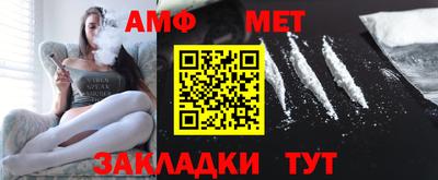 мдпв Кумертау