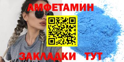 кокаин премиум Краснокаменск
