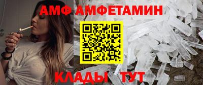 мдпв Кумертау