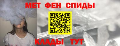 прущие грибы Кулебаки