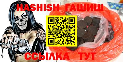 прущие грибы Кулебаки