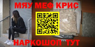 мдпв Кумертау