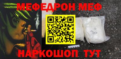 прущие грибы Кулебаки